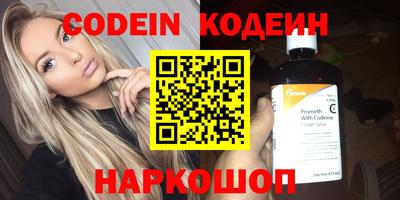 ГАЛЛЮЦИНОГЕННЫЕ ГРИБЫ Апрелевка