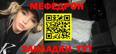 ALPHA-PVP Аргун
