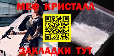 ALPHA-PVP Аргун