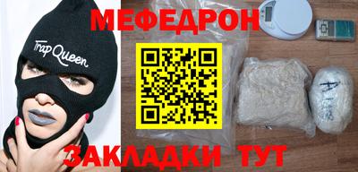 ALPHA-PVP Аргун