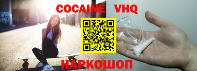 ГАЛЛЮЦИНОГЕННЫЕ ГРИБЫ Апрелевка