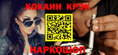 ГАЛЛЮЦИНОГЕННЫЕ ГРИБЫ Апрелевка