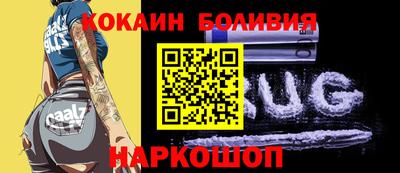 ГАЛЛЮЦИНОГЕННЫЕ ГРИБЫ Апрелевка