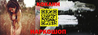 ГАЛЛЮЦИНОГЕННЫЕ ГРИБЫ Апрелевка