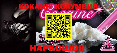 ГАЛЛЮЦИНОГЕННЫЕ ГРИБЫ Апрелевка