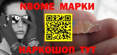 ALPHA-PVP Аргун