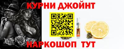 ALPHA-PVP Аргун