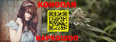 таблы Апшеронск