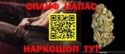 ALPHA-PVP Аргун