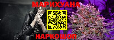 ГАЛЛЮЦИНОГЕННЫЕ ГРИБЫ Апрелевка