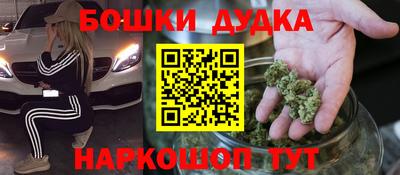 ГАЛЛЮЦИНОГЕННЫЕ ГРИБЫ Апрелевка