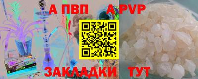 ГАЛЛЮЦИНОГЕННЫЕ ГРИБЫ Апрелевка