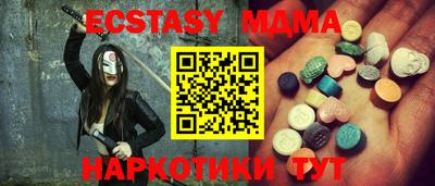 ALPHA-PVP Аргун