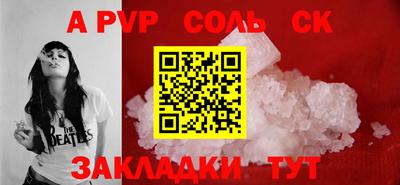 ГАЛЛЮЦИНОГЕННЫЕ ГРИБЫ Апрелевка