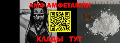 ГАЛЛЮЦИНОГЕННЫЕ ГРИБЫ Апрелевка