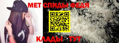 ГАЛЛЮЦИНОГЕННЫЕ ГРИБЫ Апрелевка