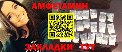 ALPHA-PVP Аргун