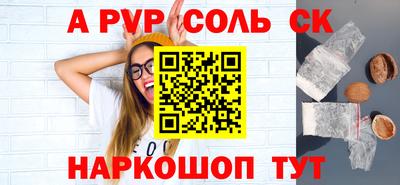 ГАЛЛЮЦИНОГЕННЫЕ ГРИБЫ Апрелевка