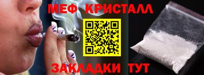 ALPHA-PVP Аргун