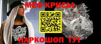 ALPHA-PVP Аргун