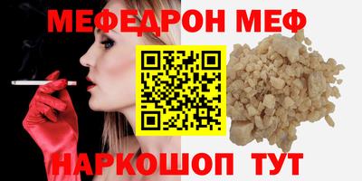 ГАЛЛЮЦИНОГЕННЫЕ ГРИБЫ Апрелевка