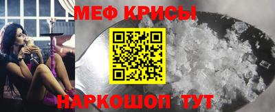 ГАЛЛЮЦИНОГЕННЫЕ ГРИБЫ Апрелевка